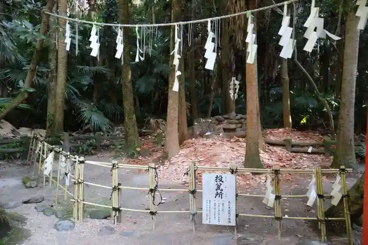 青島神社(青島神宮)(宮崎県)
