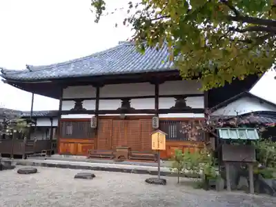 飛鳥寺の本殿・本堂
