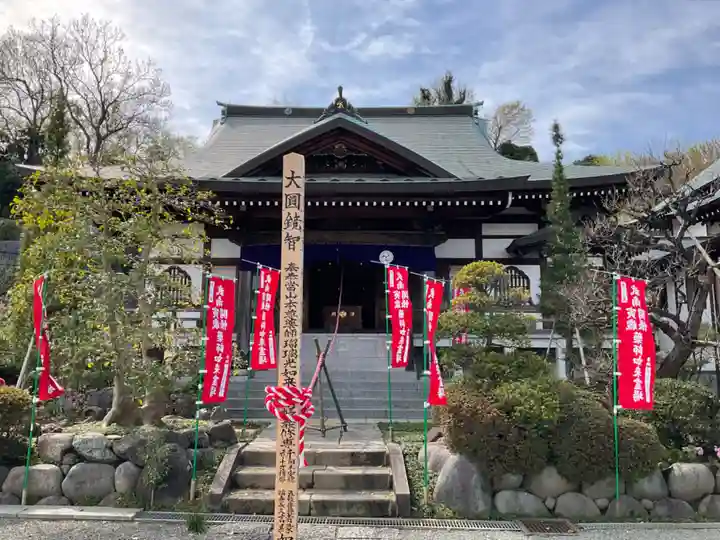 金剛寺の本殿・本堂