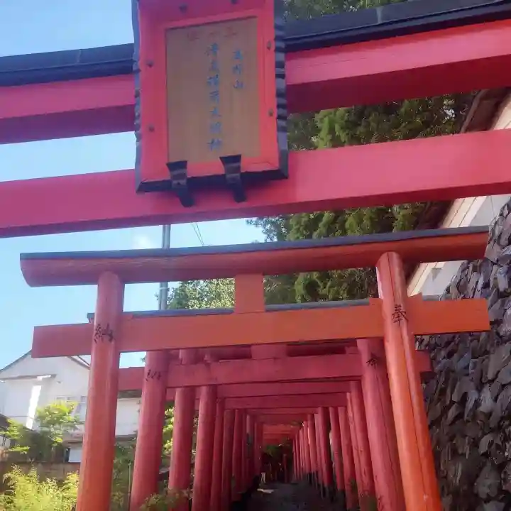 清高稲荷社の鳥居