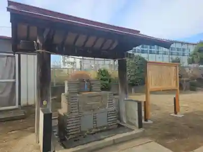 鈴谷天神社(埼玉県)