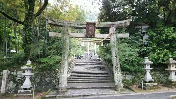 山口大神宮の鳥居