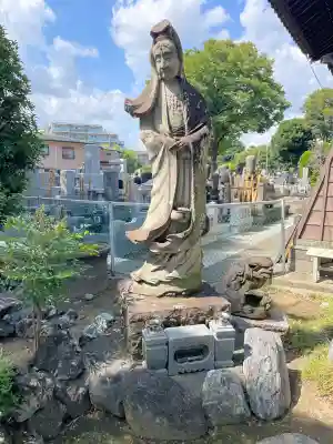 泉沢寺(神奈川県)