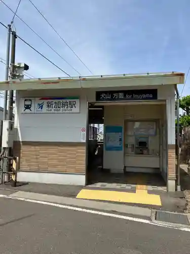 手力雄神社の周辺