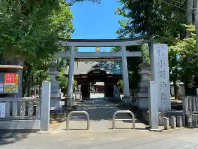 小野神社(東京都)
