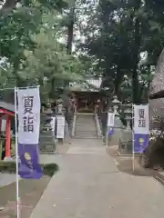 開運招福 飯玉神社(群馬県)