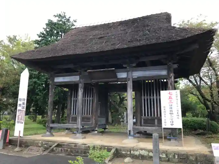 陸奥国分寺薬師堂の山門・神門
