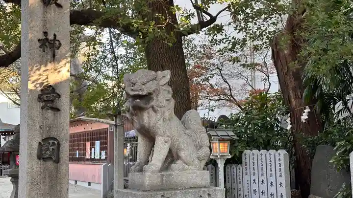 御幸森天神宮の狛犬