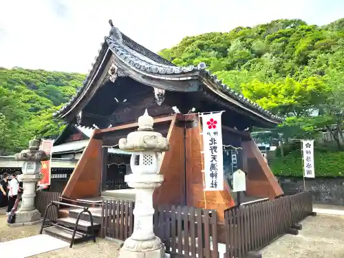 北野天満神社の本殿・本堂