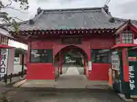 大慶寺(群馬県)