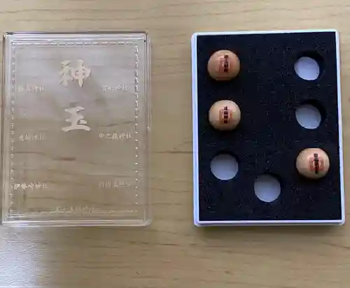 進雄神社の御朱印