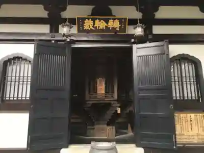 長谷寺の本殿・本堂