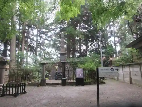 瑞鳳殿(宮城県)