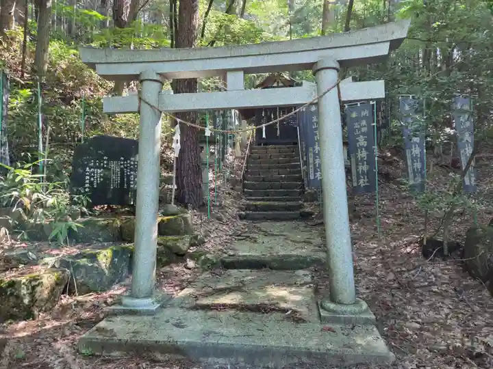 日枝神社(岐阜県)