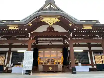 山形縣護國神社の本殿・本堂