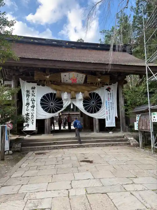 熊野本宮大社(和歌山県)