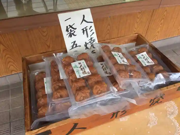 池上本門寺の授与品その他