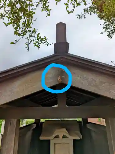 熊野神社の動物