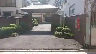 妙極院のその他建物