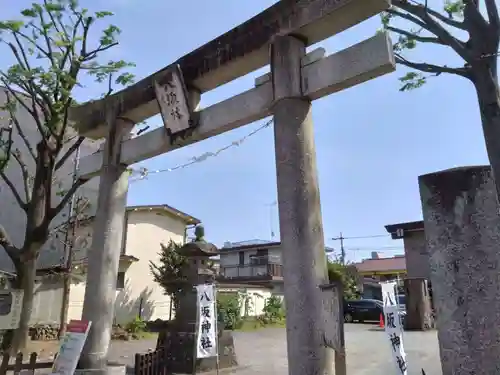 日野八坂神社の鳥居