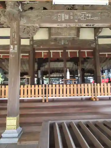 一言主神社の本殿・本堂
