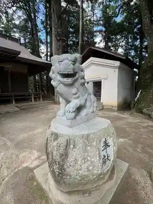 黒沼神社(福島県)