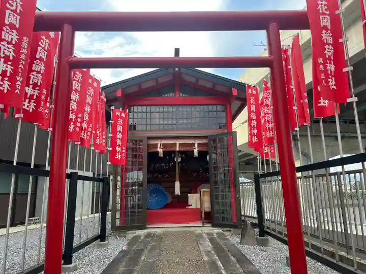 眞中神社(岐阜県)