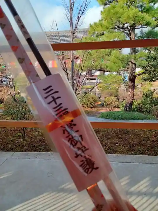 蓮華王院(三十三間堂)(京都府)