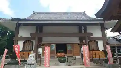 大聖護国寺(群馬県)