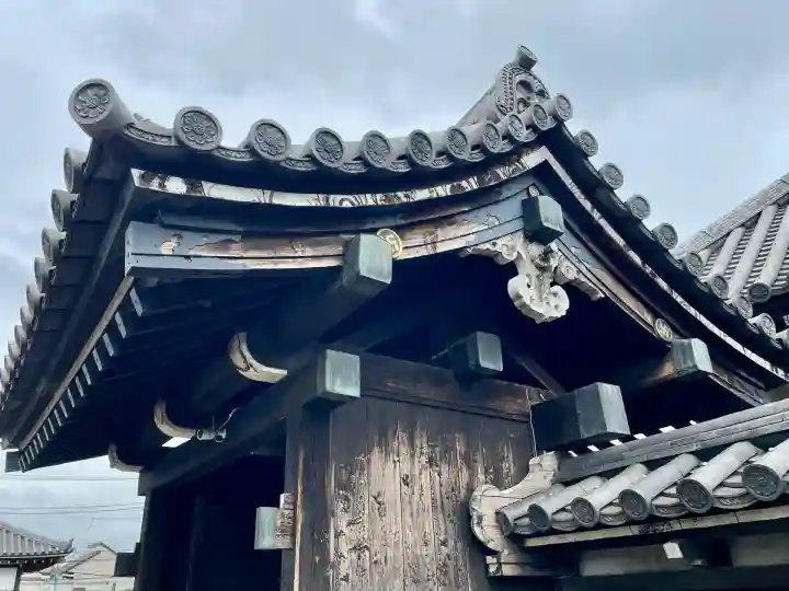西音寺(東京都)