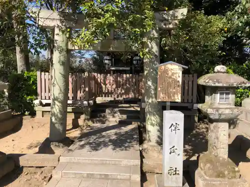 北野天満宮の末社・摂社