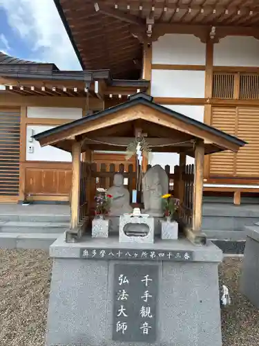 東光寺(東京都)