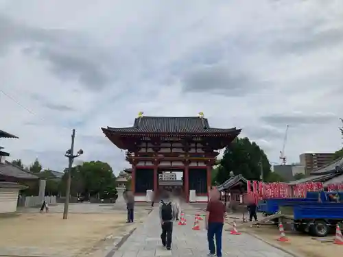 四天王寺(大阪府)