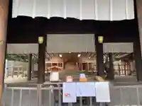 伊勢山皇大神宮の本殿・本堂