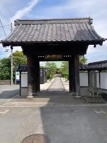 安立寺(神奈川県)
