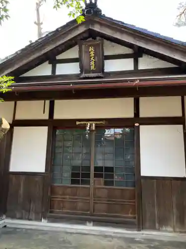 国泰寺(石川県)