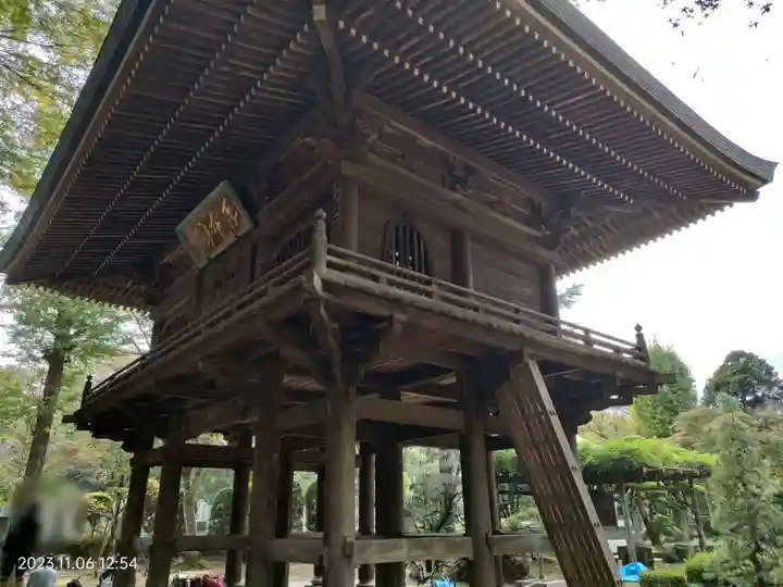 多福寺(埼玉県)