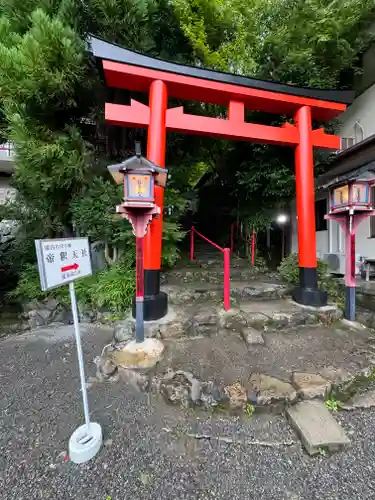 九頭竜大社(京都府)