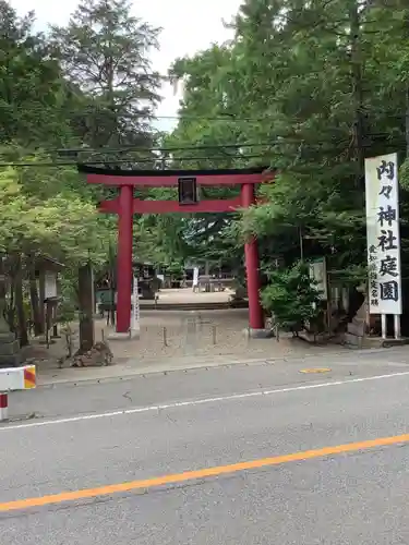 内々神社の鳥居