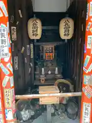 八兵衛明神の本殿