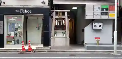 八官神社の鳥居