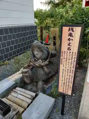 白崎八幡宮(山口県)