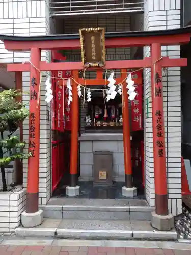 朝日稲荷神社の鳥居