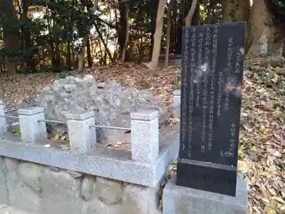 賀茂大神社(三重県)
