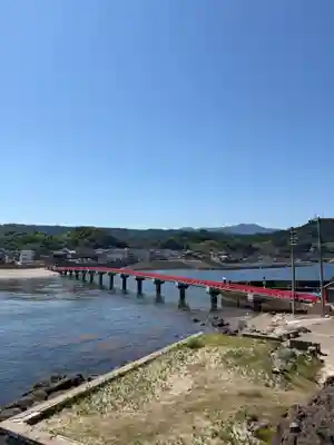 白山神社(山形県)