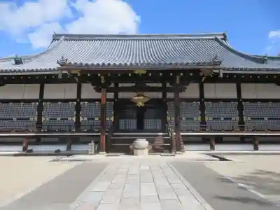 仁和寺(京都府)