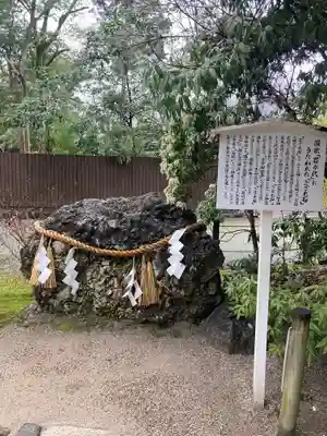 賀茂御祖神社（下鴨神社）(京都府)