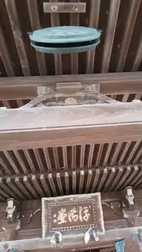 満月寺（浮御堂）のその他建物