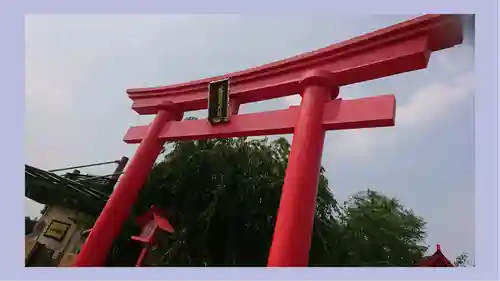 冠稲荷神社(群馬県)