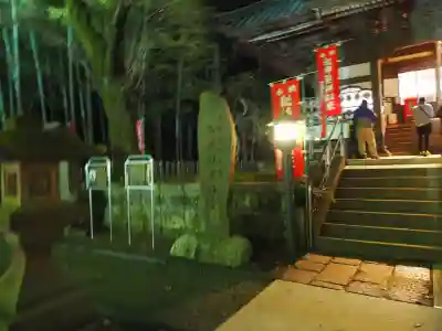 野津田薬師堂(福王寺)(東京都)